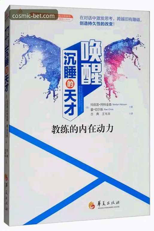 星空体育最新入口教程深度评测：官方渠道、安全验证与注册全解析