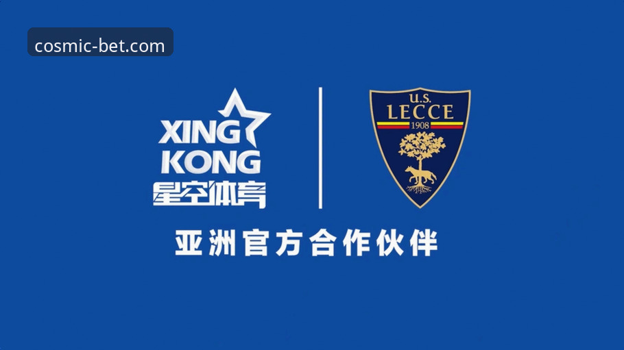 星空体育官网”以及清晰的“APP下载”按钮。